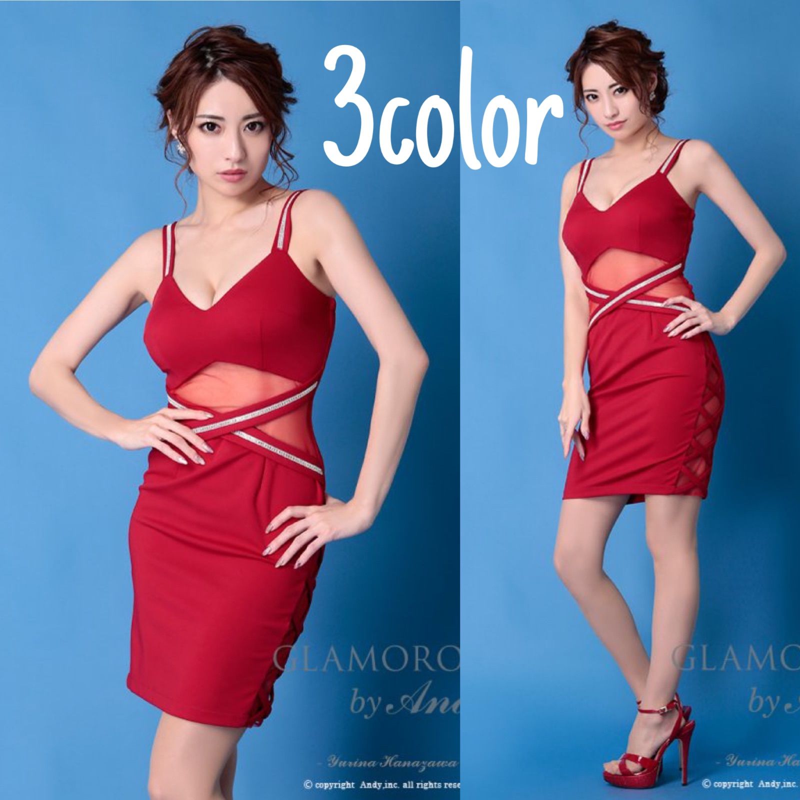 *.an*.°  Andy GLAMOROUS キャバドレス 8 Andy GLAMOROUS キャバドレス 8 Andy♡キャバドレス