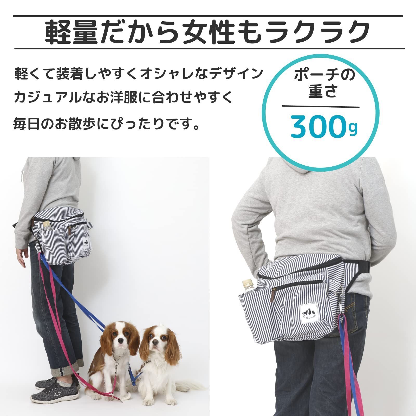 豊富な収納力