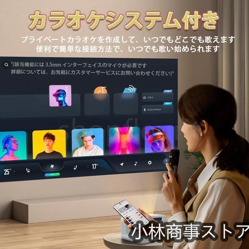 家庭用