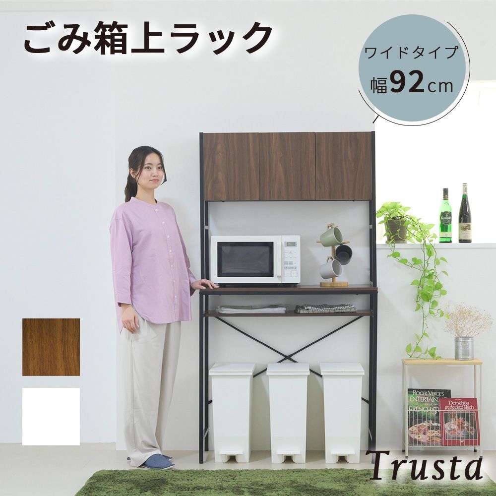 楽天市場】ノダ工芸の通販 Sekikagu ノダ工芸 noda カウンター