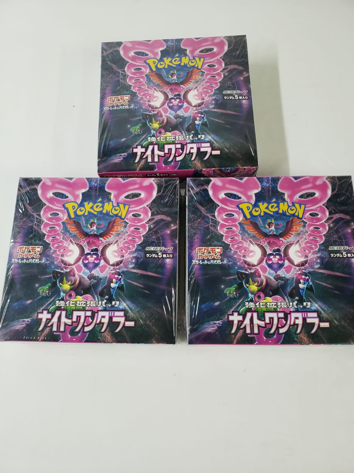 【シュリンク付き未開封】ポケモンカードゲーム ナイトワンダラー / 30パック×3BOX ⑨