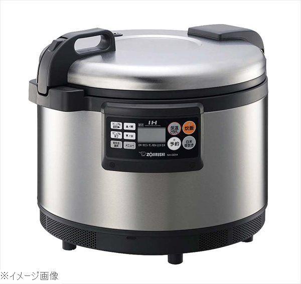 Panasonic 可変圧力IHジャー炊飯器SR-MPA101 2022年製