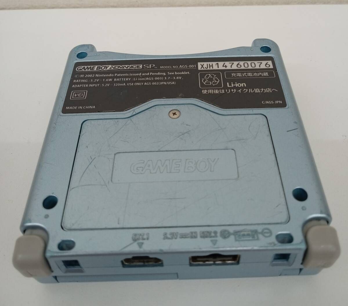 【★美品★】ゲームボーイアドバンスSP　パールブルー 液晶美品☆】任天堂 ゲームボーイアドバンスSP パールブルー