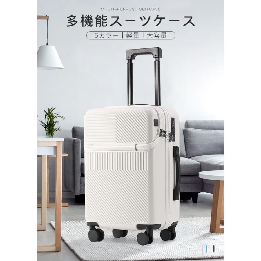 軽量