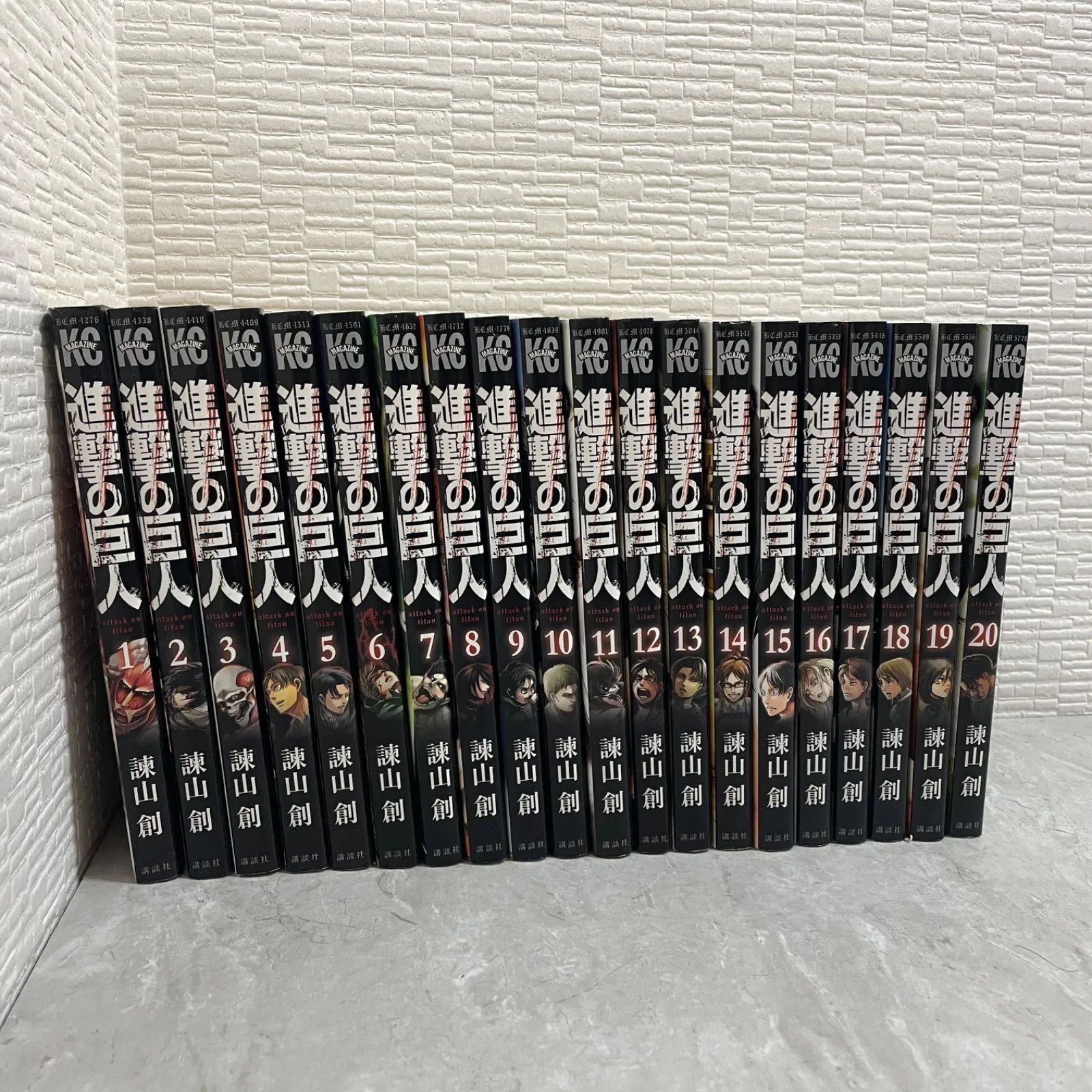 進撃の巨人 コミックス 1巻〜20巻 漫画 - メルカリ