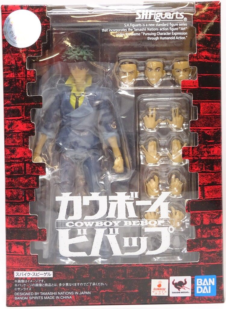 購入 職場での信頼を得られるブレス