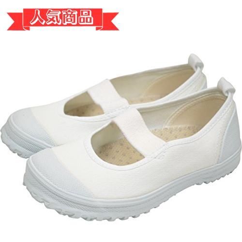 happy-shopsホワイト_20.5 cm 新日本教育シューズ 上履き 教育バレーDX AA-KYIKBLDX ホワイト 20.5cm