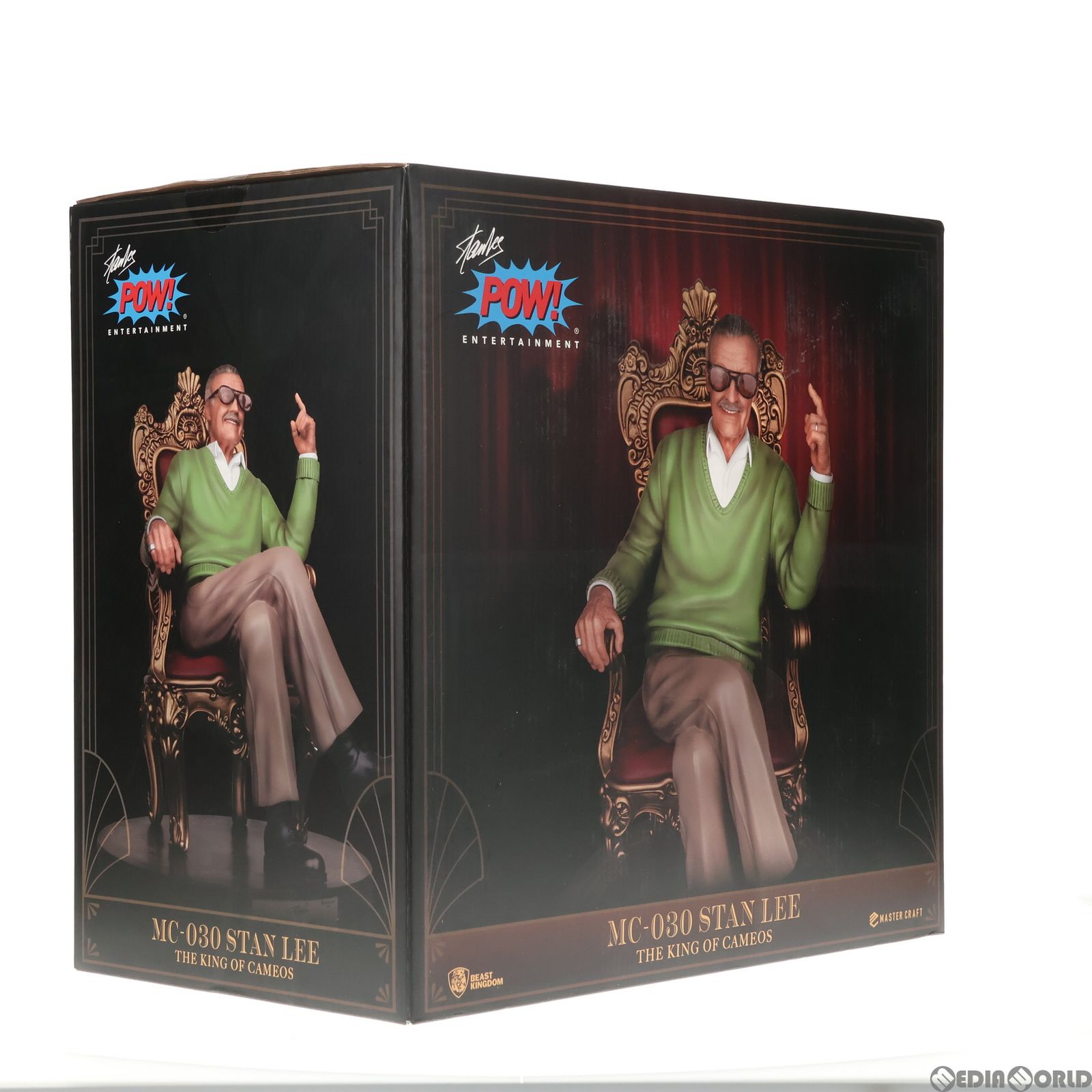 スタン・リー マスタークラフト スタチュー 完成品 フィギュア