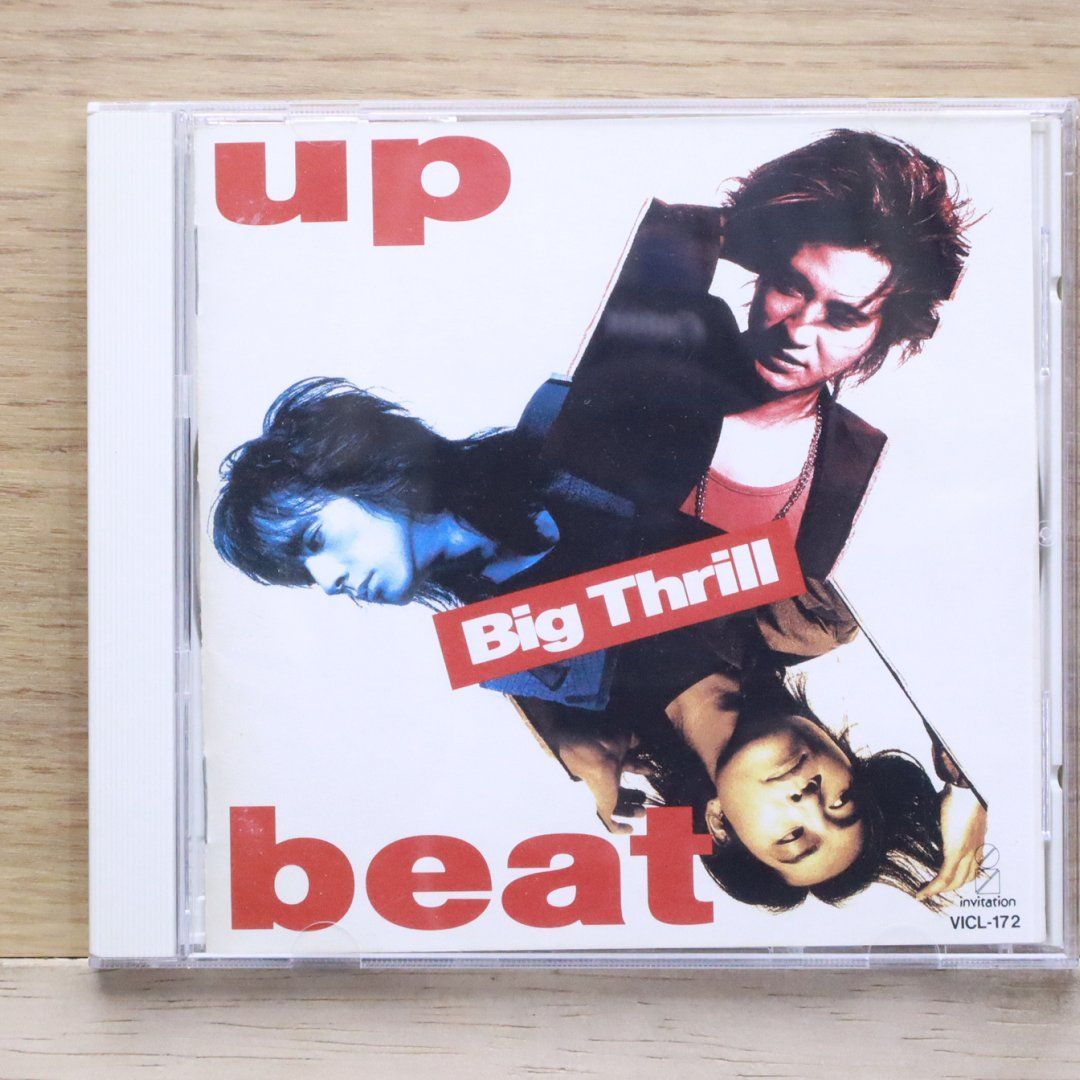 国内未流通 超レア盤 新品 Greer Ill Visions LP オマケ付き 国内盤CD☆アップ・ビート/UP-BEAT□ Big Thrill 【VICL172