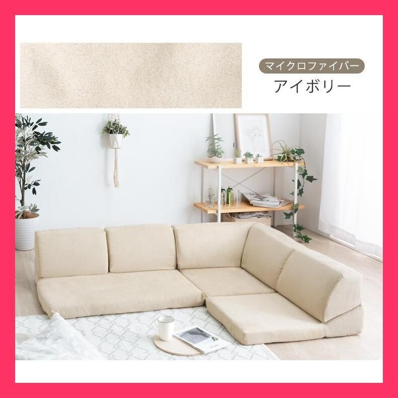 売れ筋