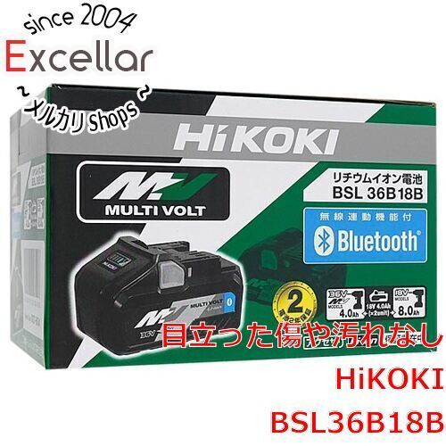 本日限定新品ハイコーキ bluetooth付バッテリー BSL36B18B