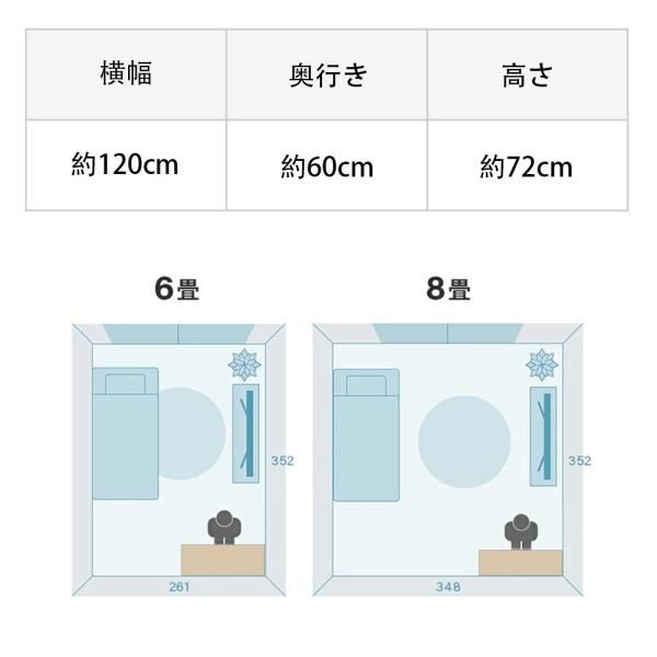 勉強机 おしゃれ