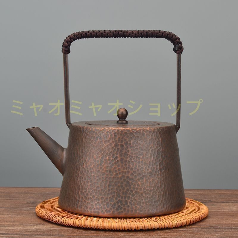 アンティーク純銅水差し手作り アンティーク 中東 銅製水差し