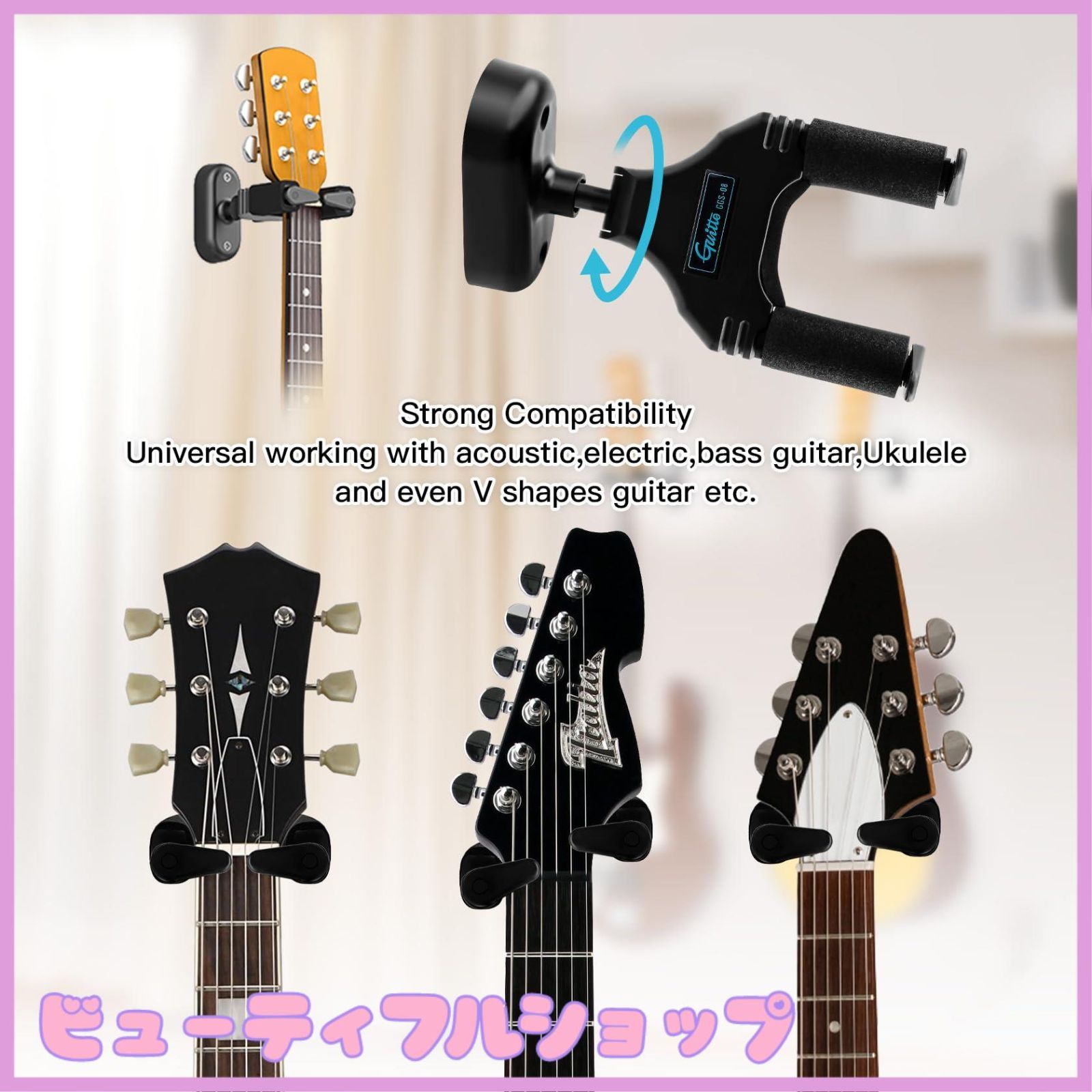 ギタースタンド 壁掛 HERCULES GSP39WB Plus (2個セット)(ハーキュレス 