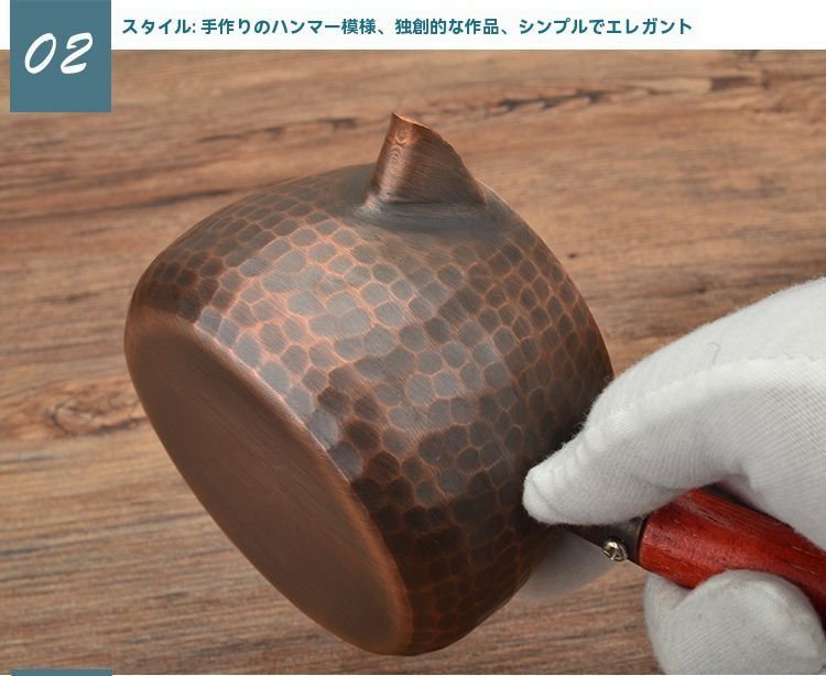 酒器