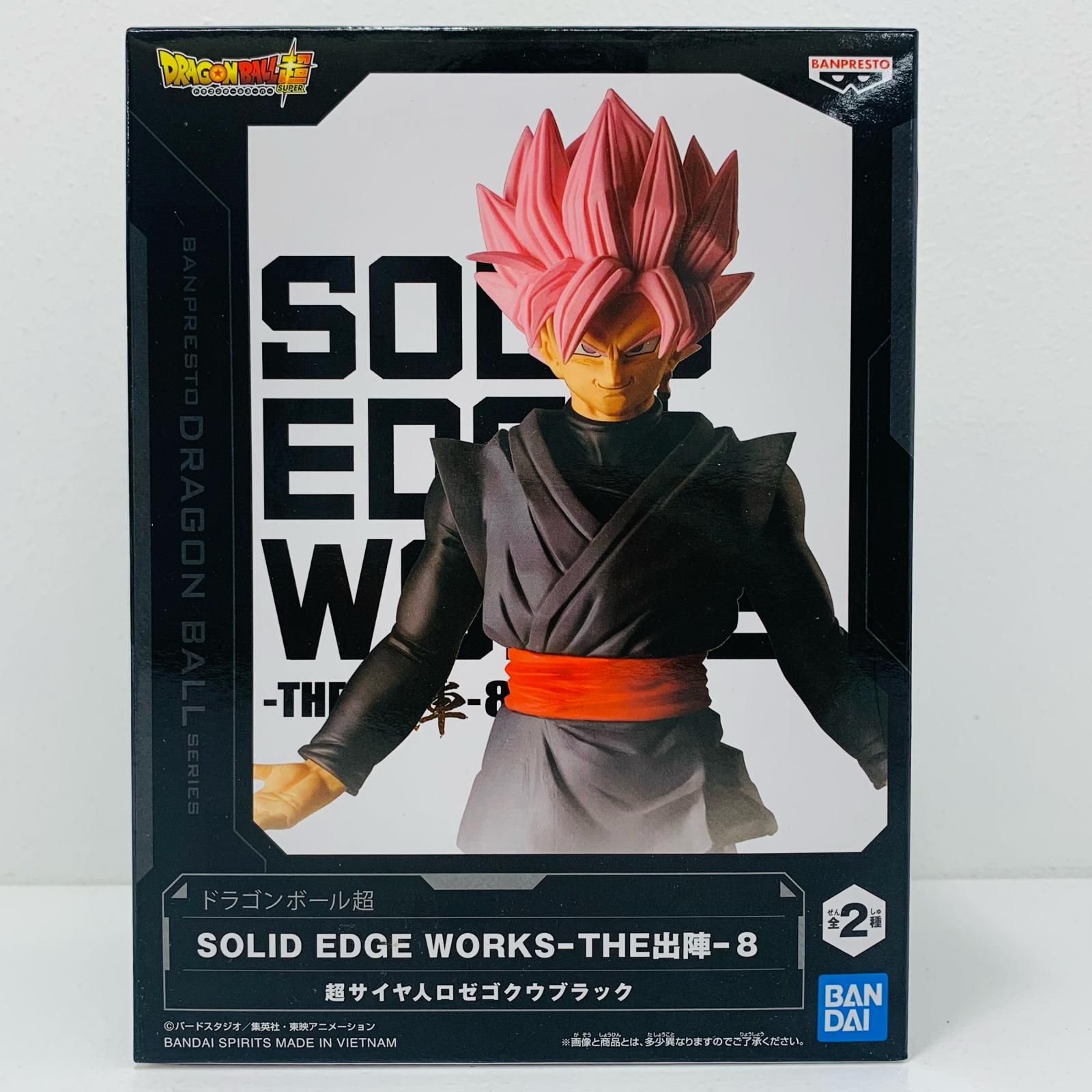 内袋未開封2550 ドラゴンボール 改 WCF vol.6 全8種セット BANPRESTO ドラゴンボールZ SOLID EDGE WORKS THE出陣 ジース