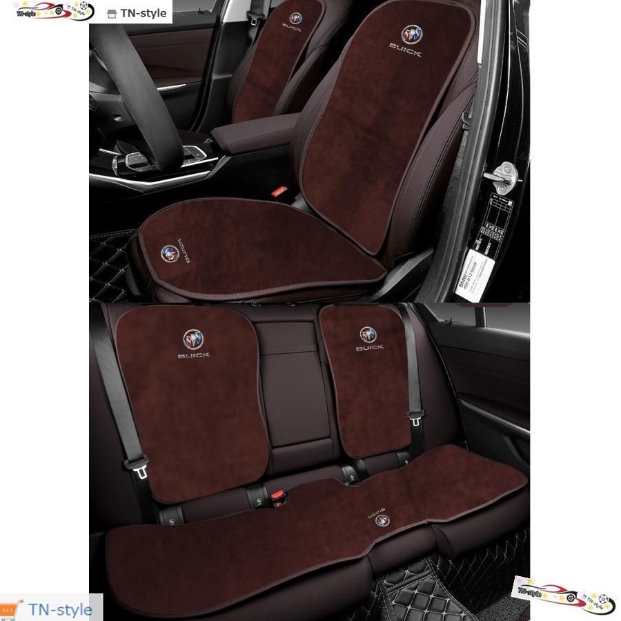 高品質 ◇ビュイック BUICK◇ブラウン◇車の座布団 シートカバー 前 