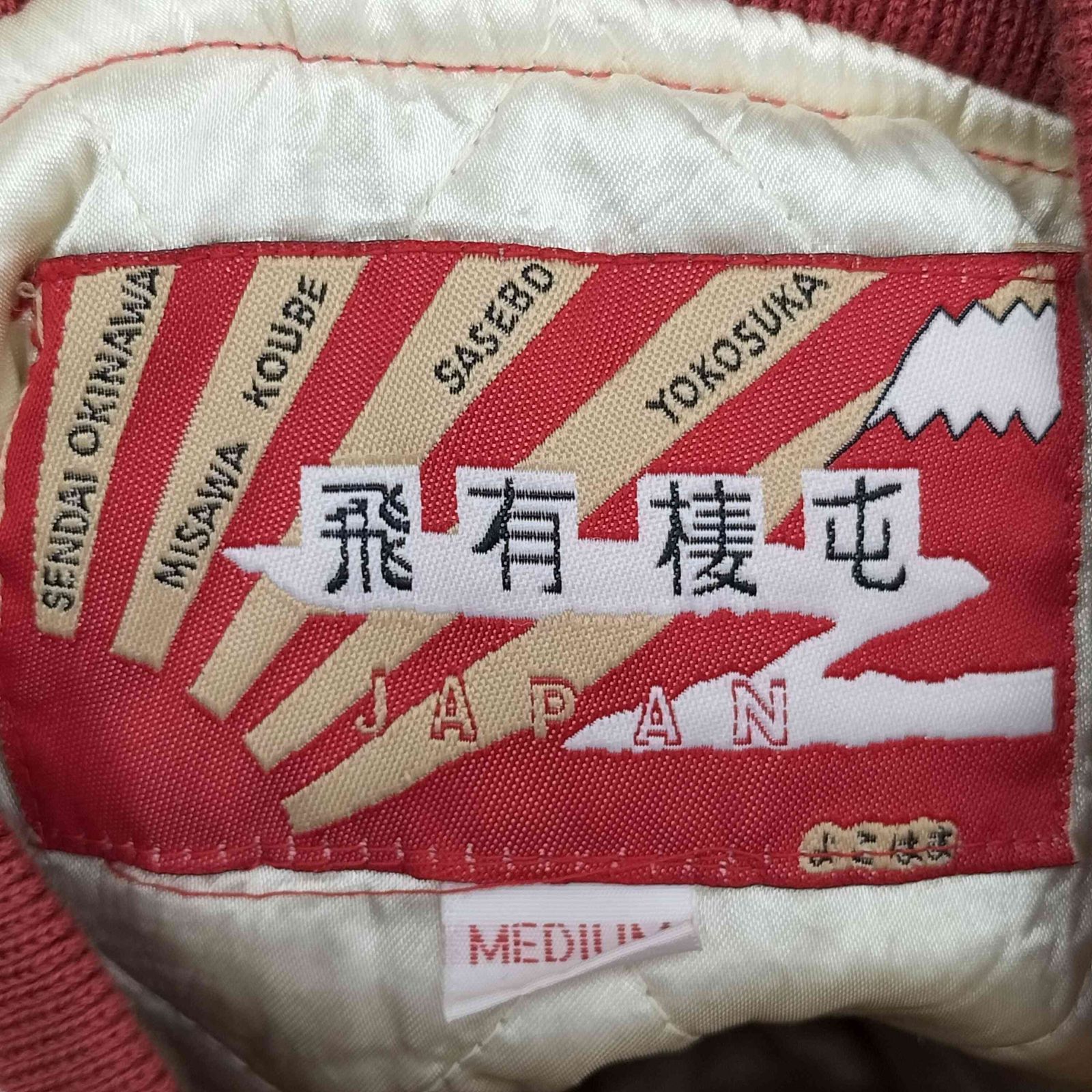 メンズ JPN