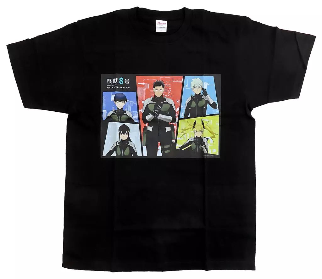 中古】Tシャツ 集合(等身) Tシャツ ブラック Lサイズ 「怪獣8号 POP UP
