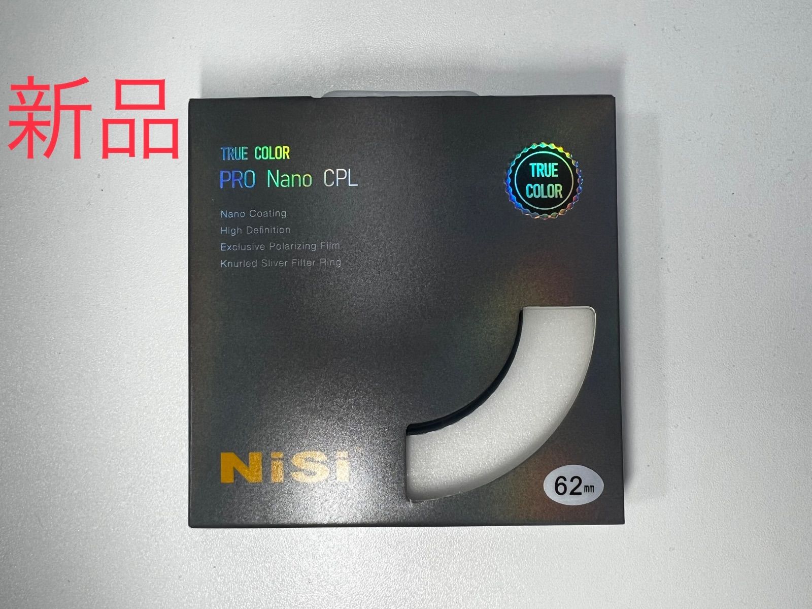 NiSi 偏光フィルター True Color CPL 62mm - スマイル頑張るくん