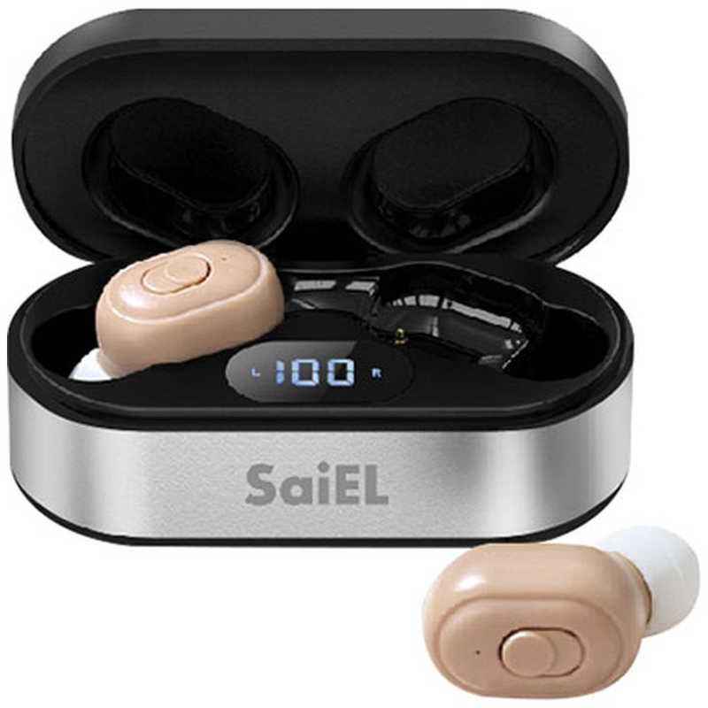 【 新品 未開封 】 SAIEL 両耳集音器 ハッキリさんVII イヤホン型・充電式 SLIHBS7 未使用 送料無料