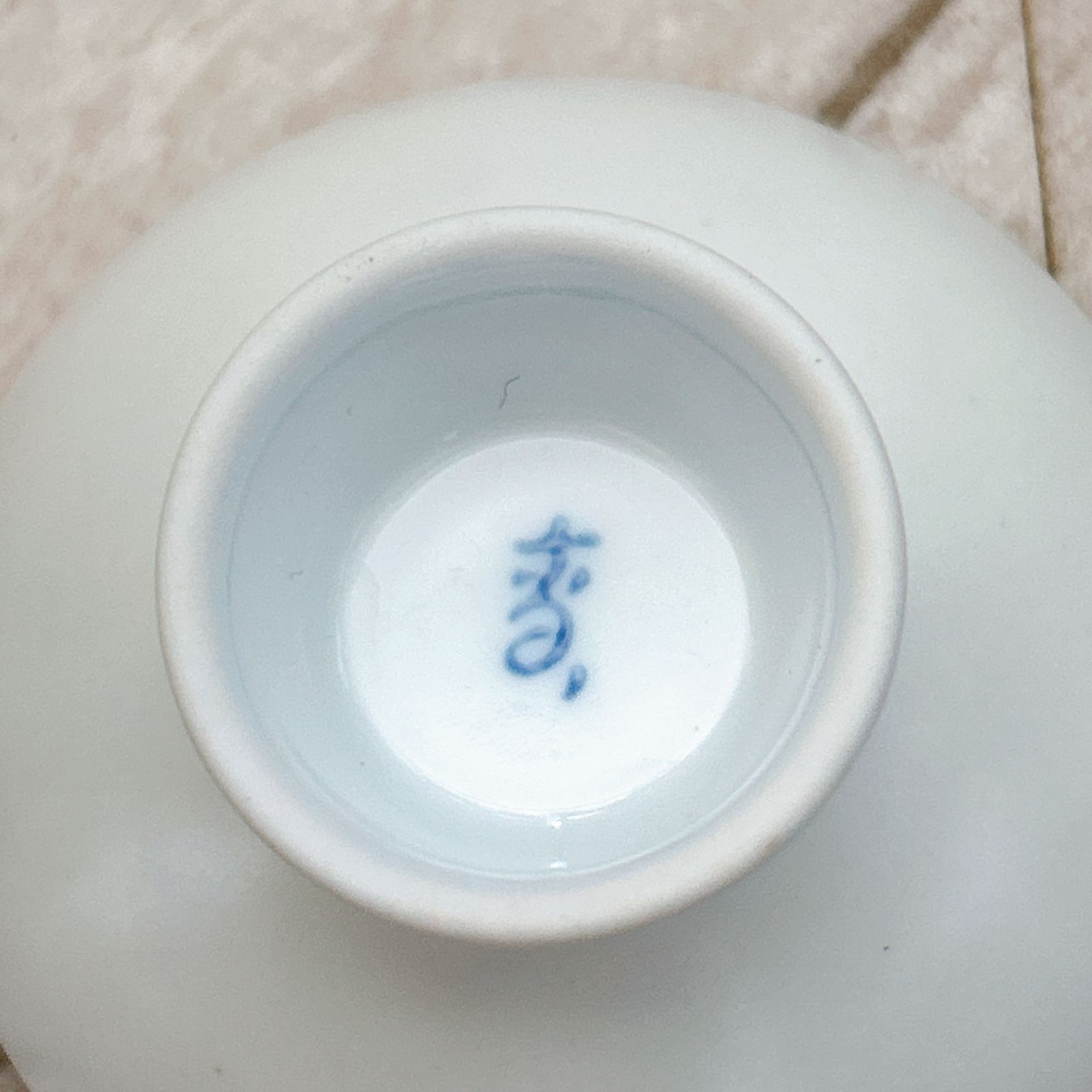 色鍋島 有田焼 酒器揃 徳利 お猪口 セット 肥前 花絵 色絵 骨董品 