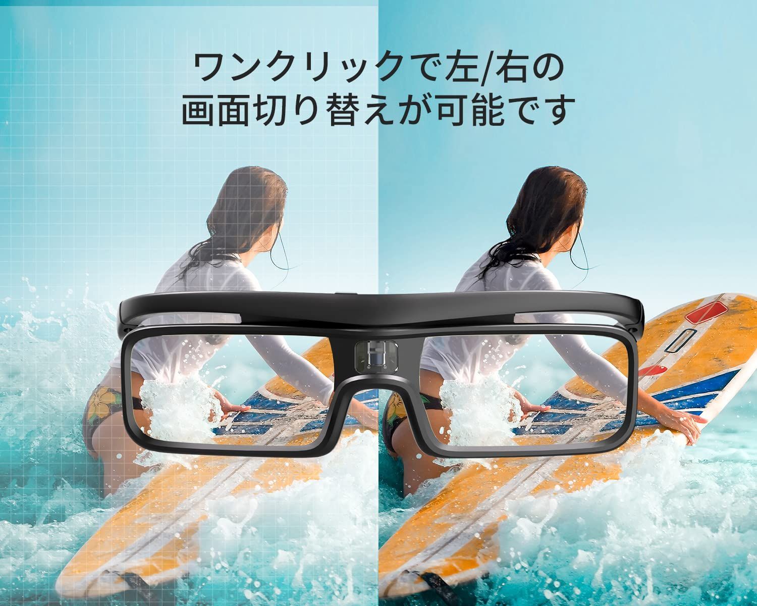NEW中古品委託販売