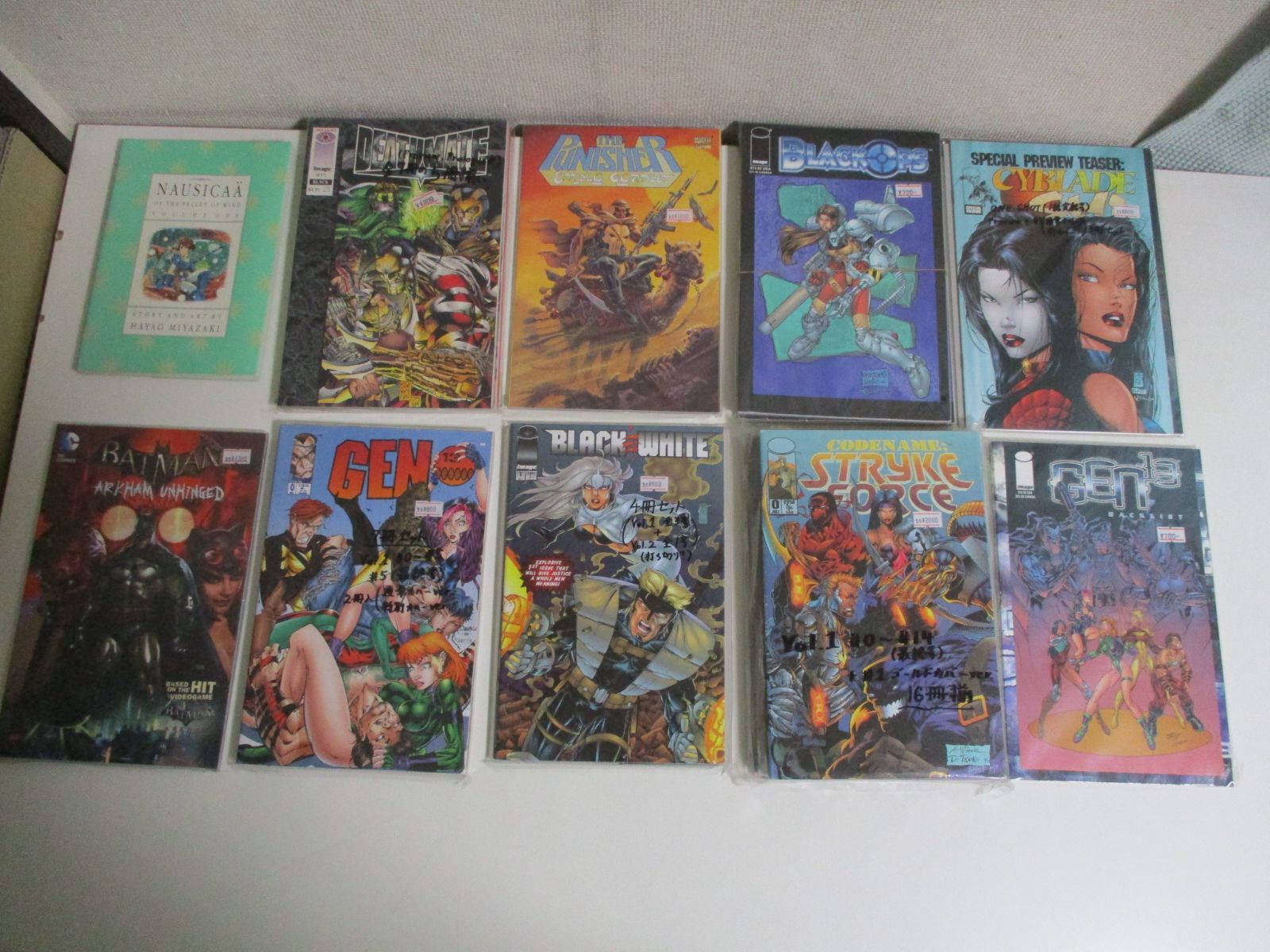 33か9150す アメコミ大量セット X-MEN マーベル スーパーマン 値札付き