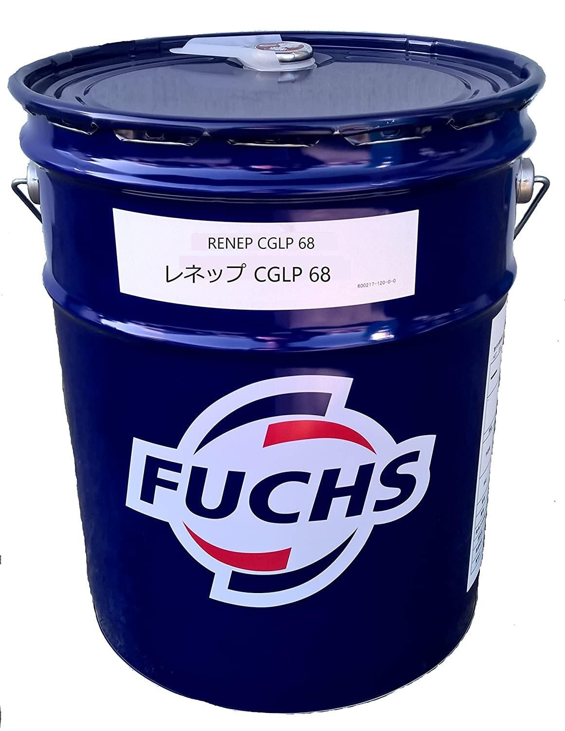 2営業日で発送 フックスジャパン フックス CGLP68 20Lペール缶