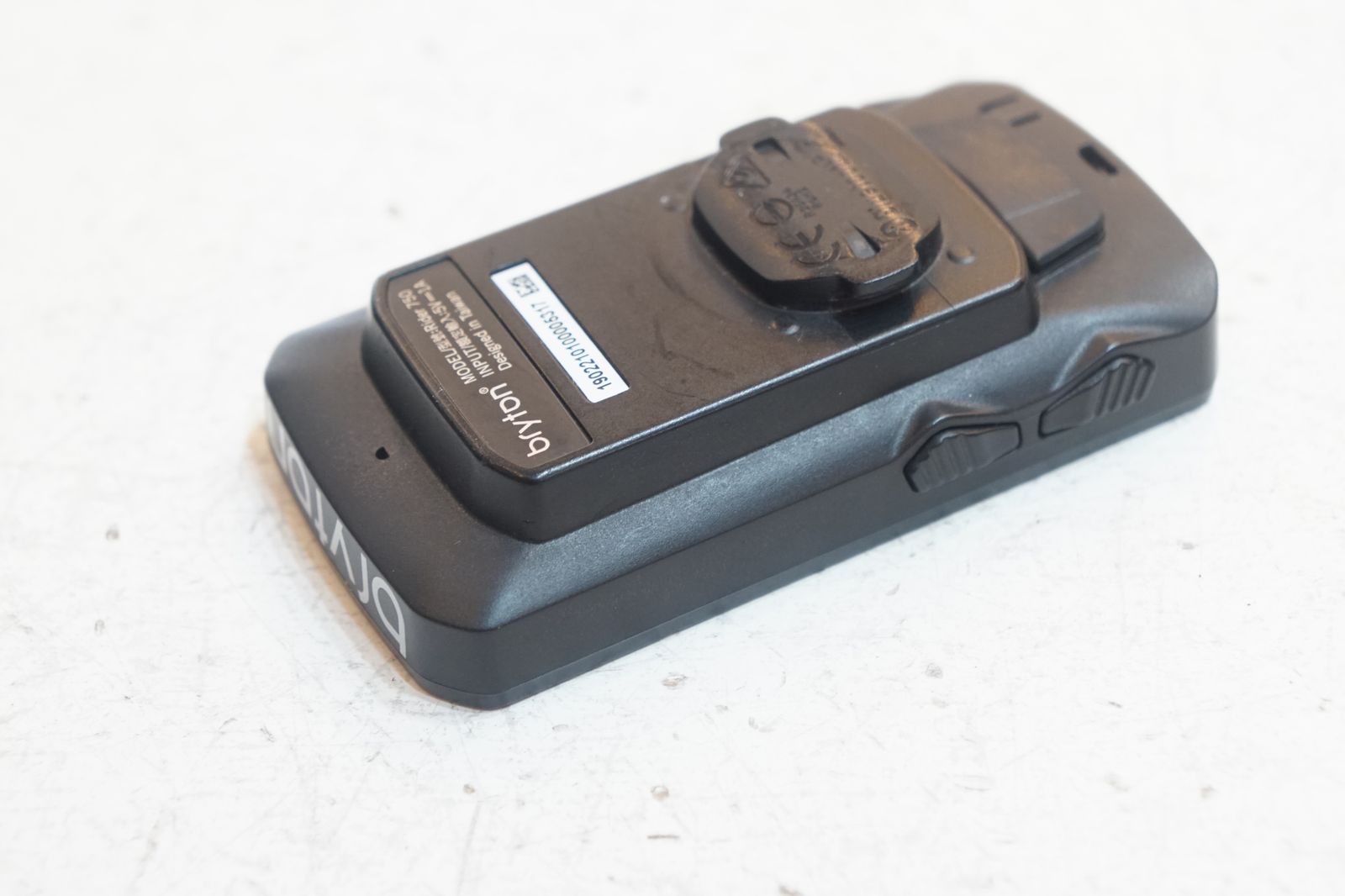 ブライトン RIDER