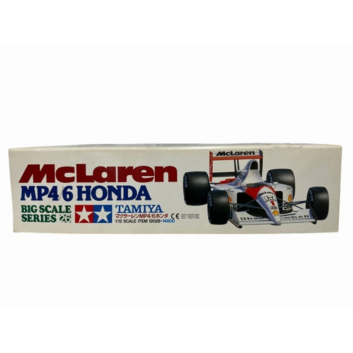 HONDA ビックスケールシリーズ