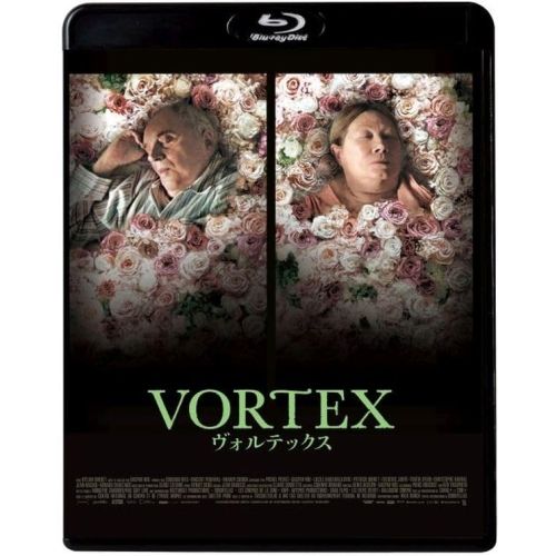 ダリオ・アルジェントDVD 9作品 Amazon.co.jp: ダリオ・アルジェント DVD-BOX : ダリオ