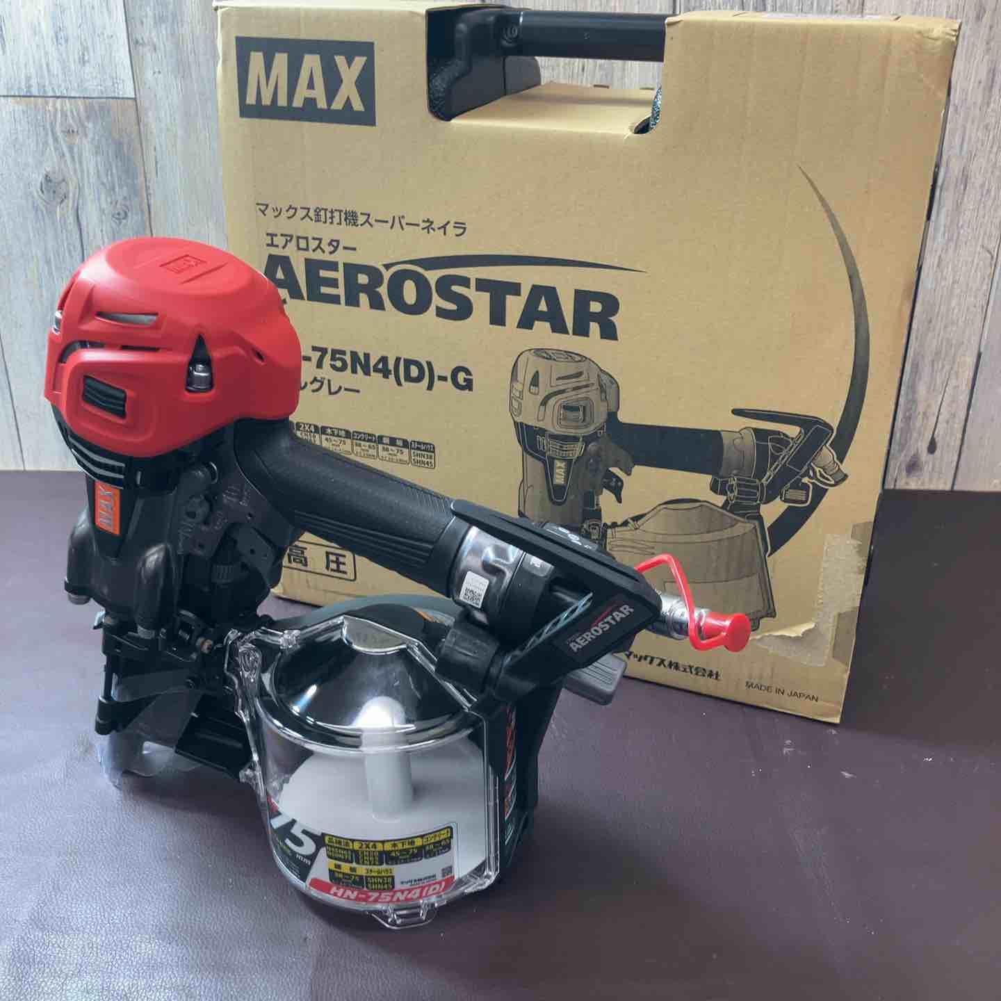 ♥品 店頭展示品 マックス MAX 75mm 高圧エア釘打ち機 HN-75N4 D -G エア工具 東大和店