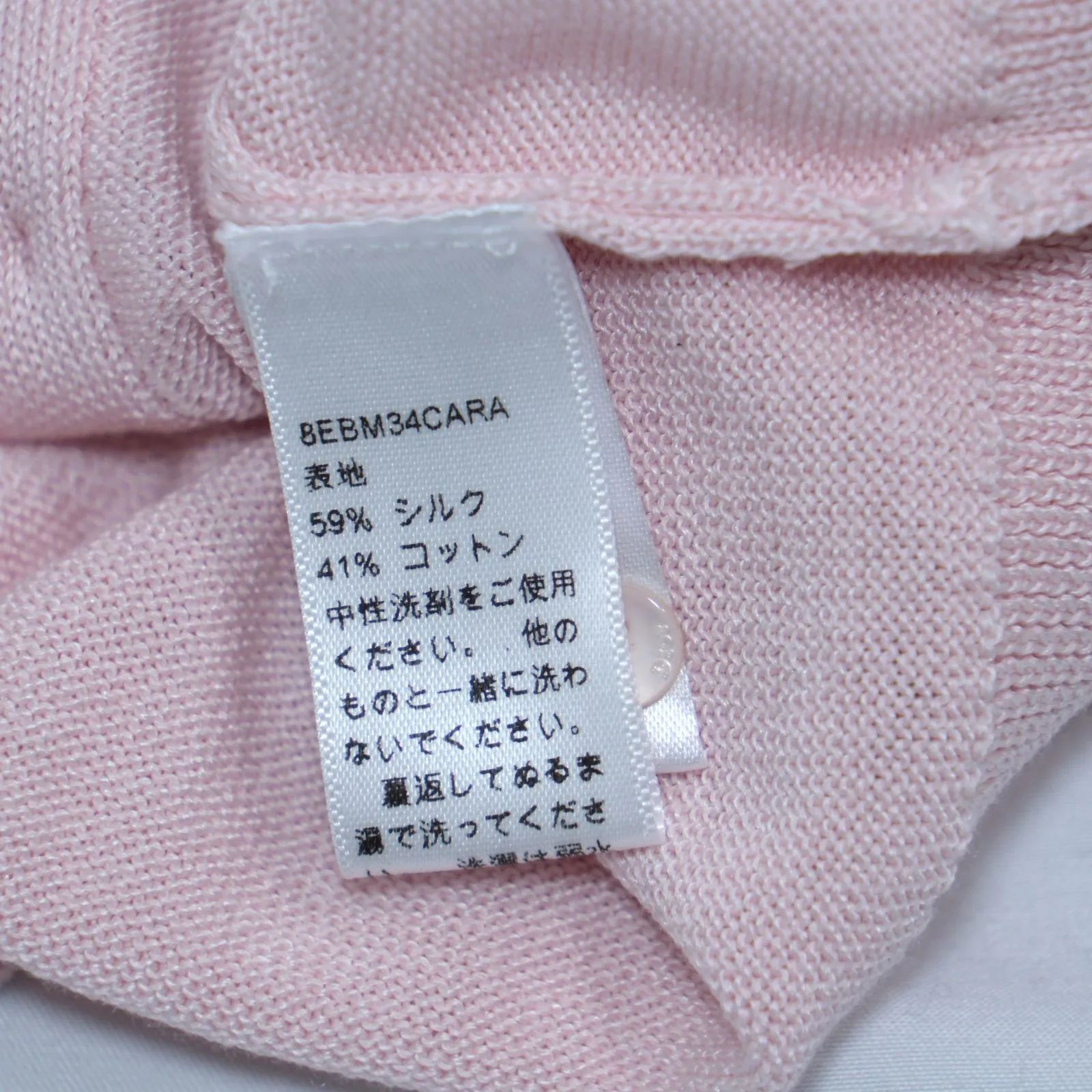 ドレス 子供