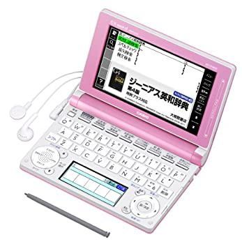中古】 CASIO カシオ 電子辞書 EX-word XD-D4850 (150コンテンツ