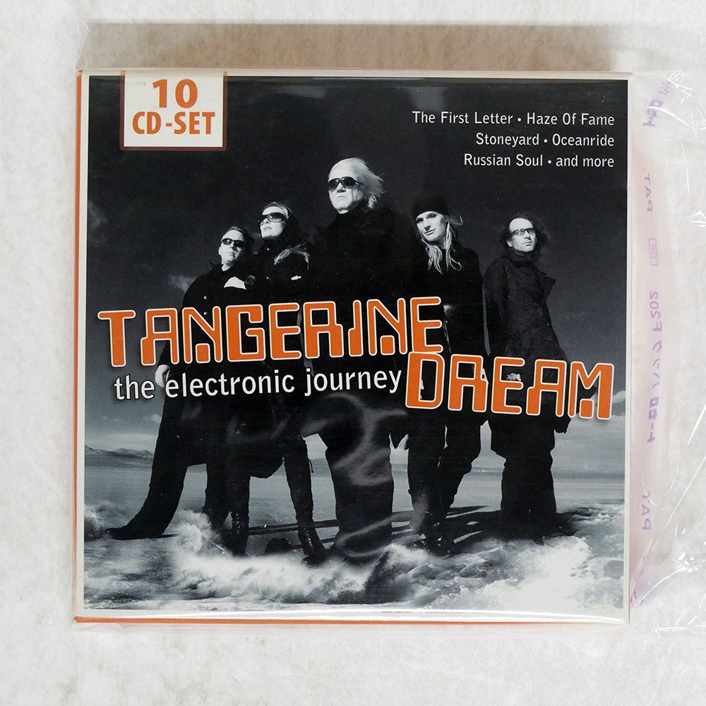 ボックス 輸入盤 TANGERINE DREAM/ELECTRONIC JOURNEY/EASTGATE