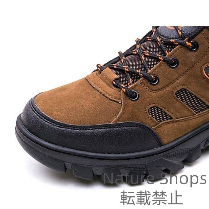 新品未使用】登山靴 トレッキングシューズ スニーカー メンズ