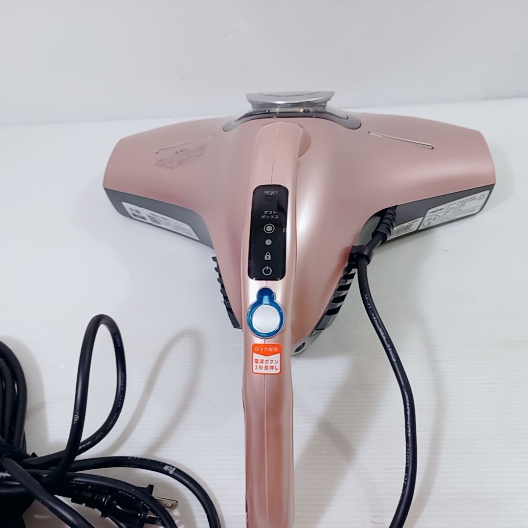 RAYCOP レイコップ ふとんクリーナー ピンク RS-300JPK 掃除機 