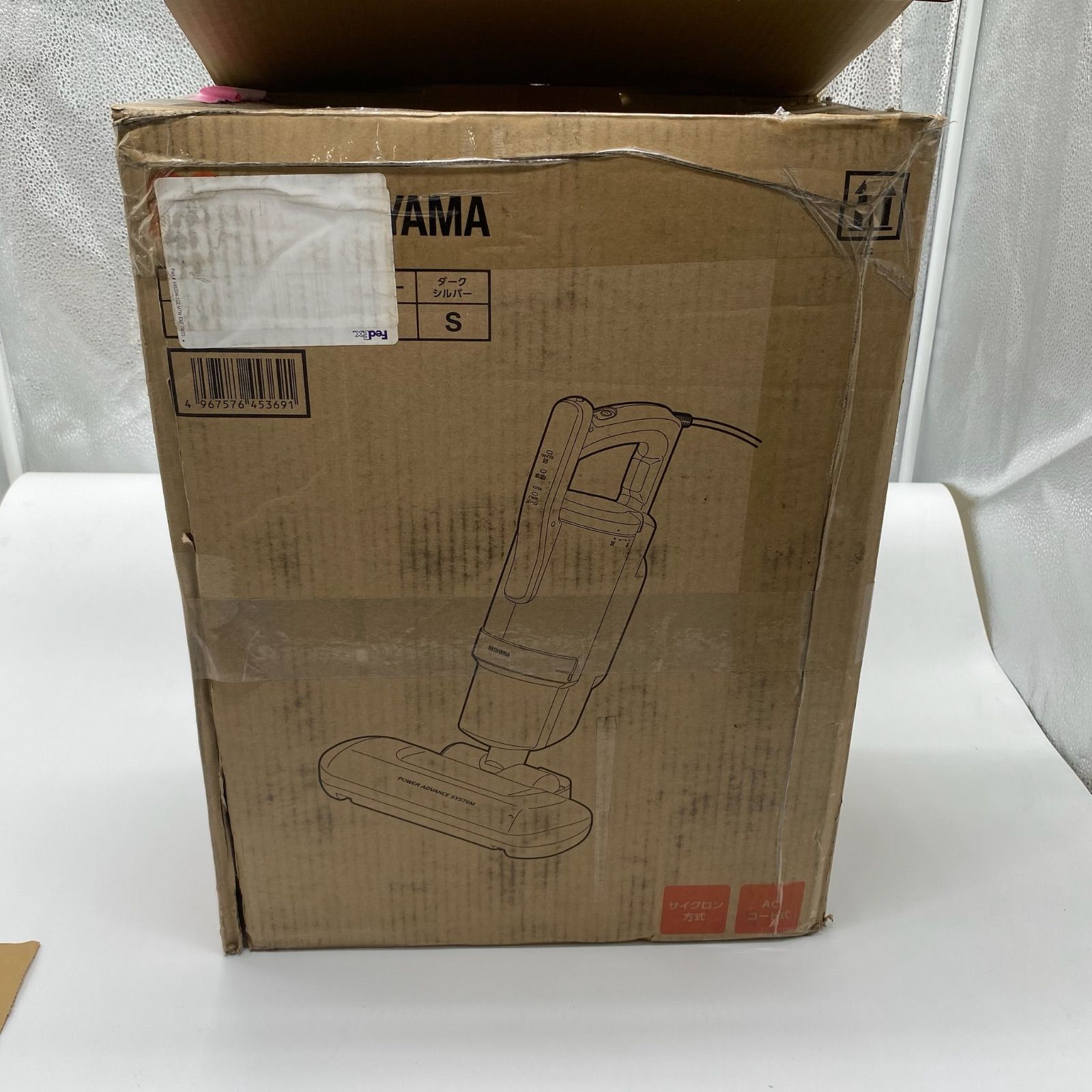 ダークシルバー