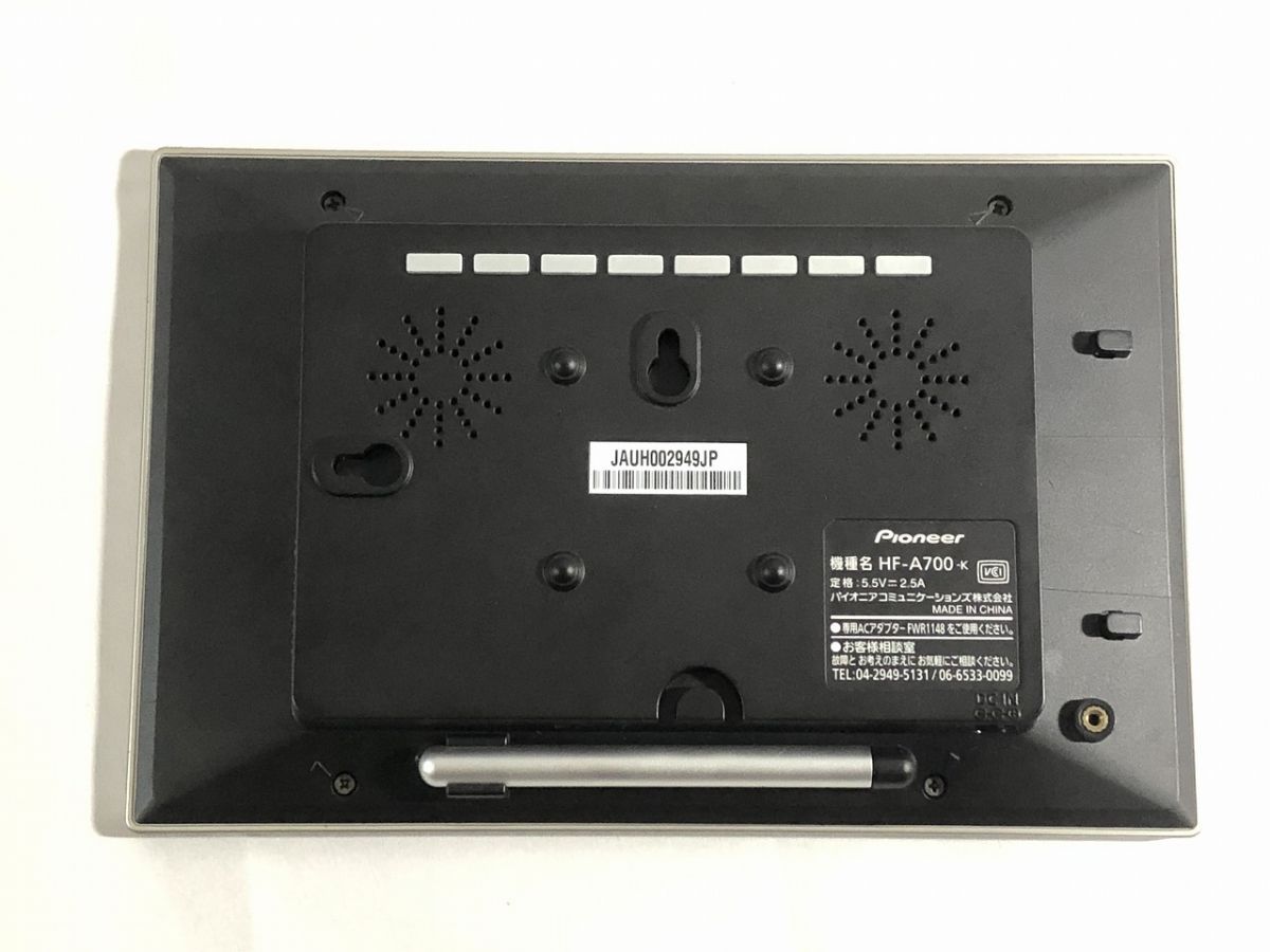 パイオニア PIONEER 美品 7インチ デジタルフォトフレーム HF