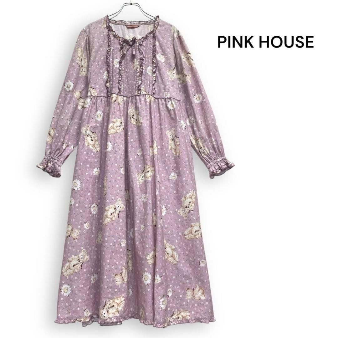 PINK HOUSE ピンクハウス ひなぎく テディプリント ミディ ワンピース ラベンダー