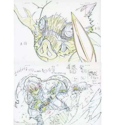 鬼滅の刃　複製原画　イラストボード 中古】原画イラストボード 鬼滅の刃 本編複製原画セット 第5巻特典