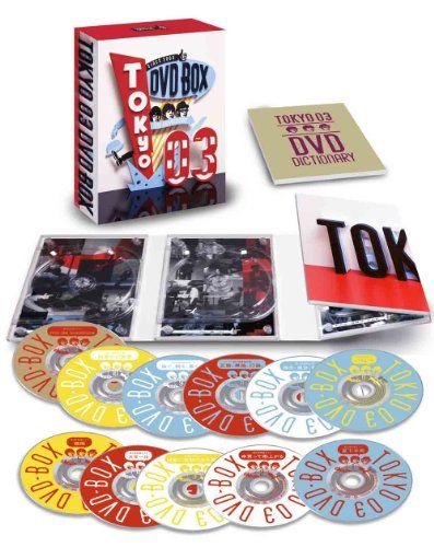 DVD 東京03 DVD-BOX