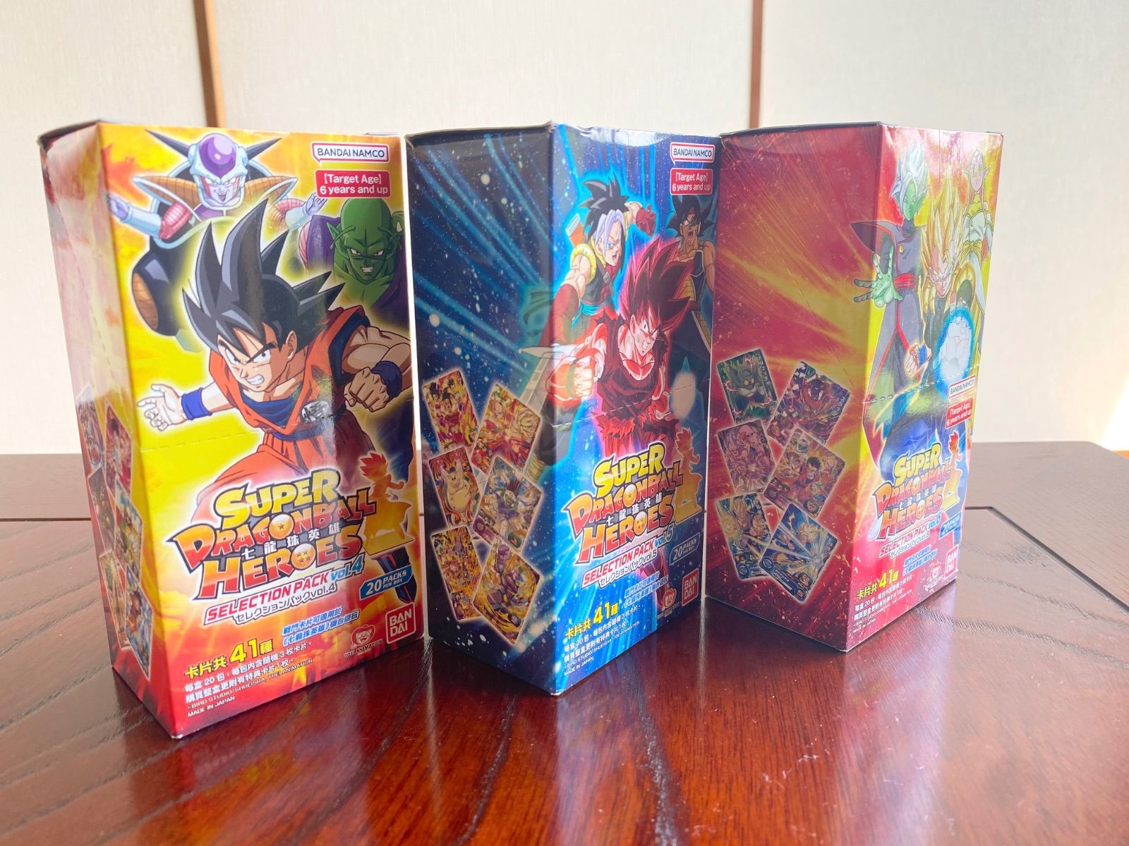 ５ ６３BOXセット