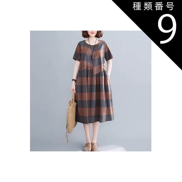 ワンピース デート フレアワンピース ワンピドレス 膝下 ミモレ ミモレ丈 ロング ロング丈 ミディアム丈 袖あり 長袖 ボリューム袖 フレアスリーブ フレンチスリーブ 襟付き ハイネック フレア セミフレア 細身 ストレート ワイド Aライン 切り替えデザイン スマート 伸縮性 種類9：ブラウン/4XL ワンピース デート フレアワンピース ワンピ