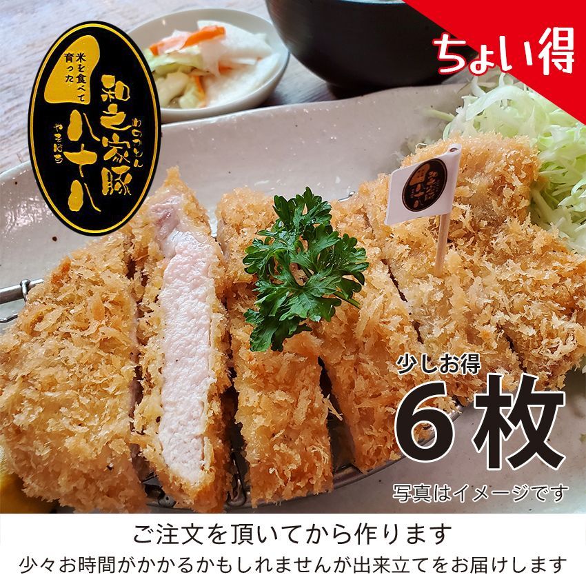 濱田観 日本画 花 額装 共シール 絵画 宮崎一石 豆鉢 盆栽鉢 鈞窯 青磁