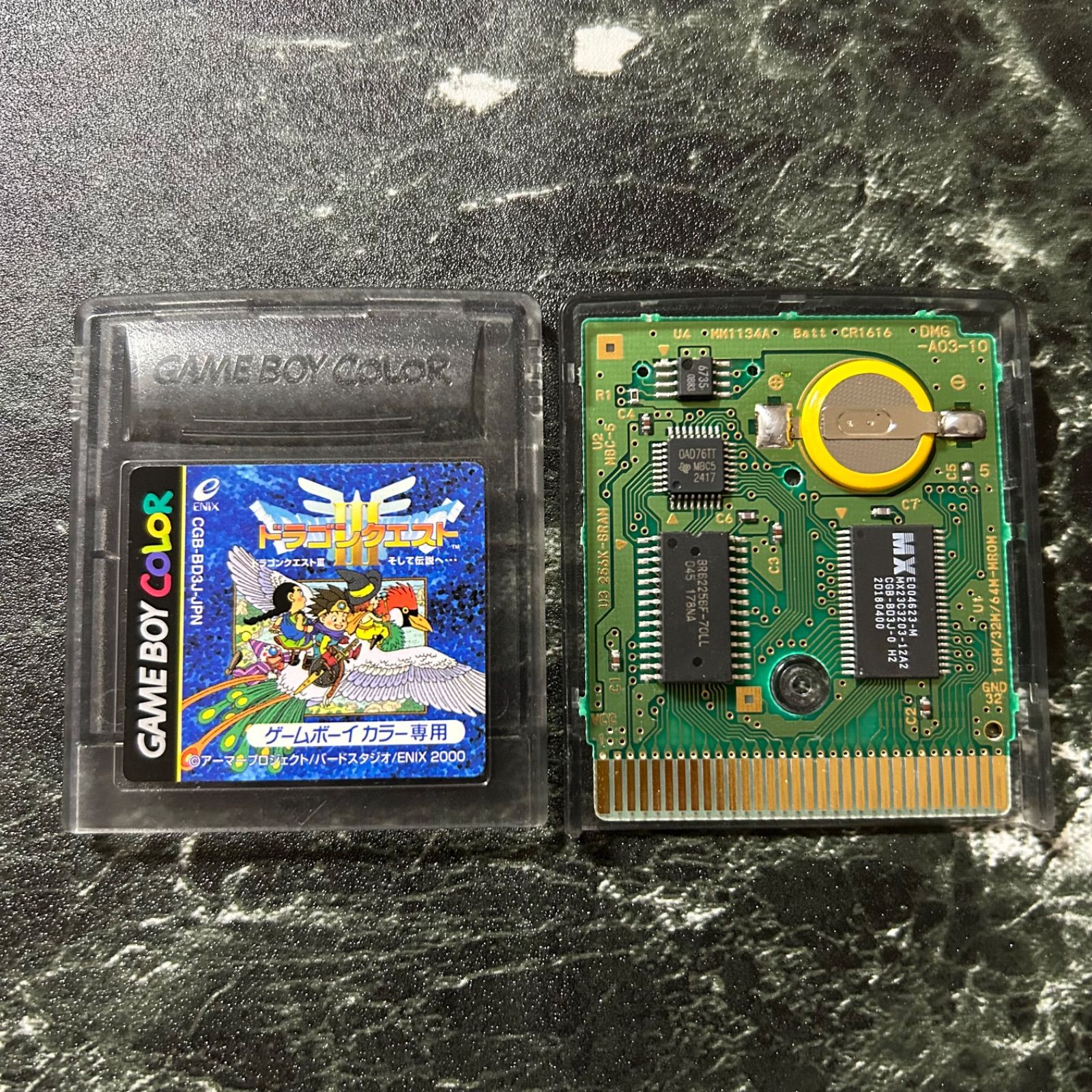 新品電池 メンテナンス済 ドラゴンクエストIII 3 ゲームボーイカラー GBC ソフト