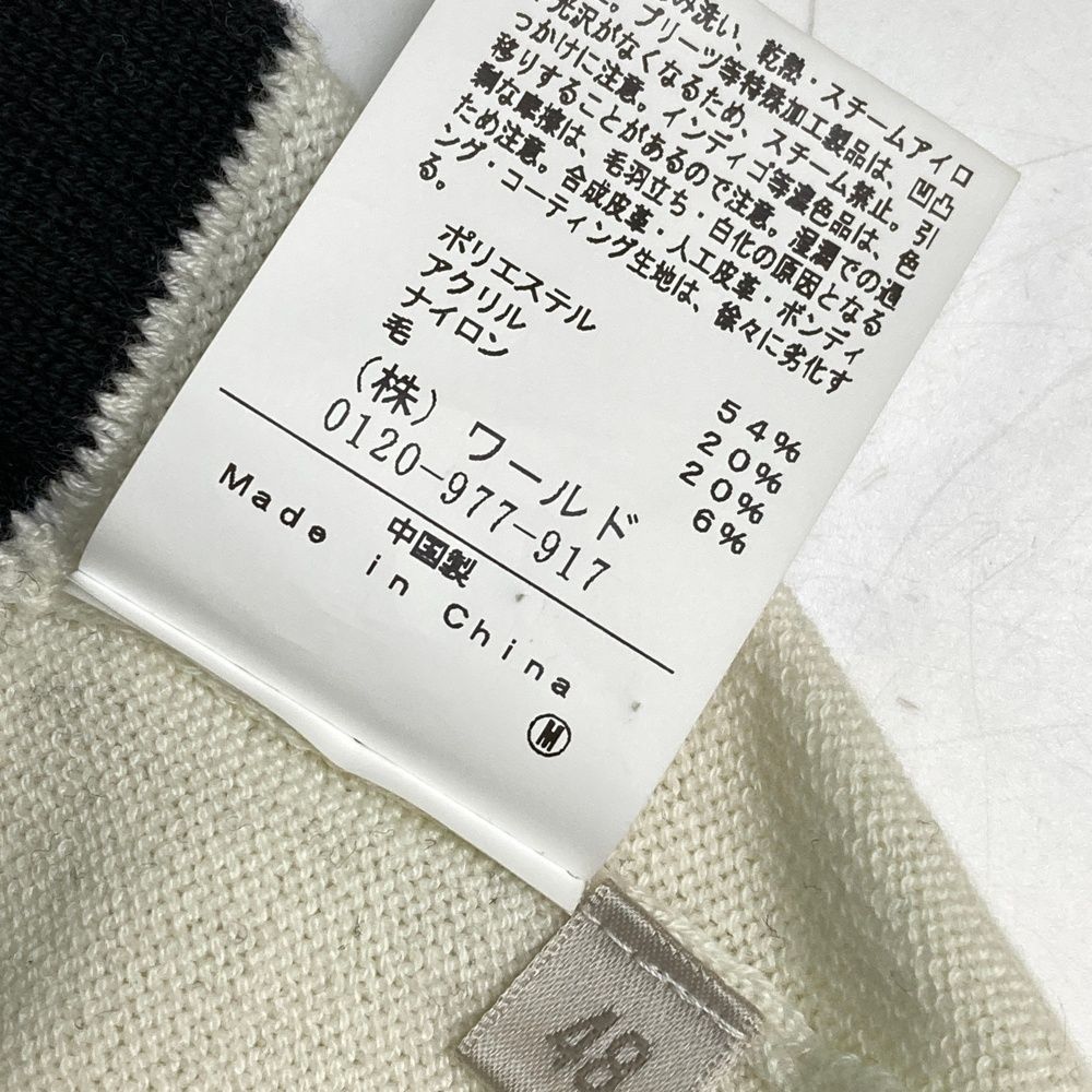 サイズ：48 ADABAT アダバット ニットセーター 英字 ホワイト系