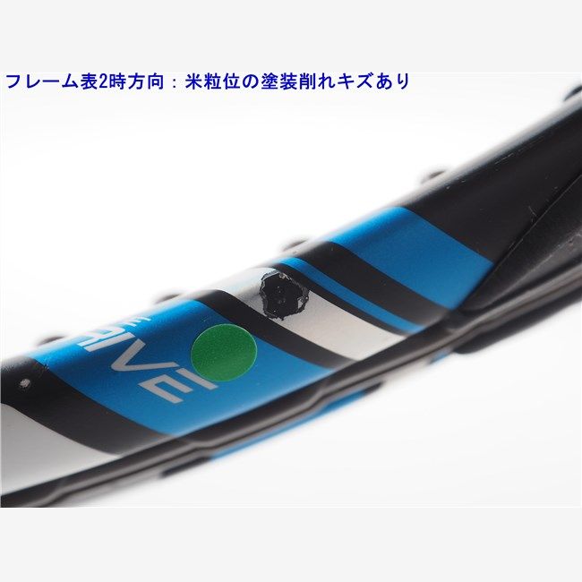 中古 テニスラケット バボラ ピュア ドライブ 2015年モデル (G2) BABOLAT PURE DRIVE 2015 (c25060422c) 中古】バボラ ピュア ドライブ チーム 2015年モデルBABOLAT PURE
