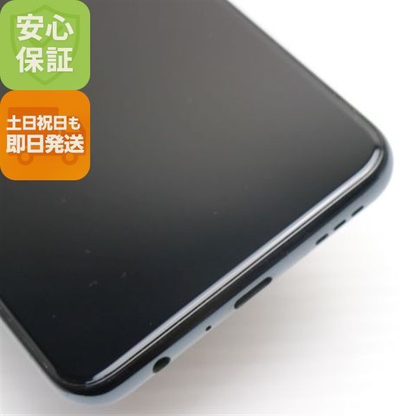 超美品 SIMフリー OPPO A55s 5G 64GB ブラック 本体 即日発送